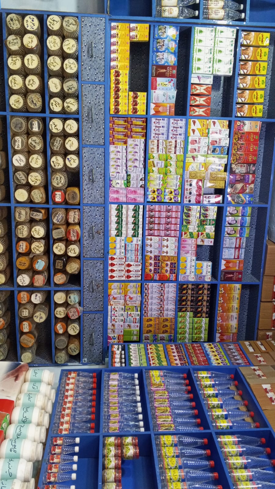 Store Photo 6